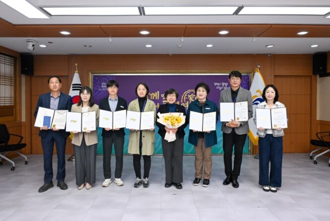 부여군, 군정 발전 이끈 ‘모범공무원...