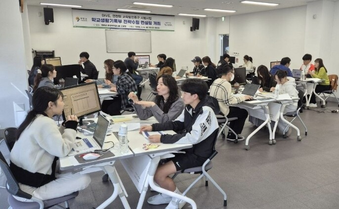 연천군, 교육발전특구 시범사업 일환 ...