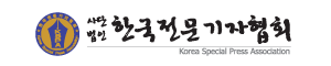 기자협회